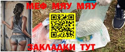 марки nbome Партизанск