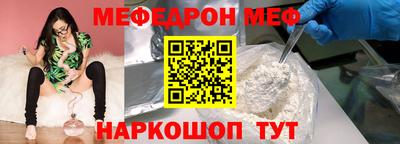 герыч Пенза