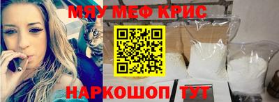 не бодяженный Первоуральск