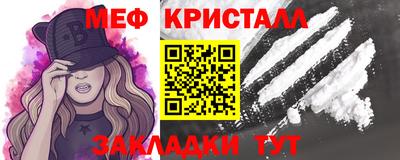 не бодяженный Первоуральск