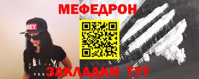 не бодяженный Первоуральск