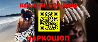 не бодяженный Первоуральск