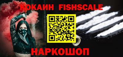марки nbome Партизанск