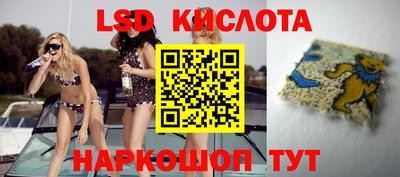 не бодяженный Первоуральск