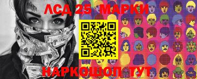 не бодяженный Первоуральск