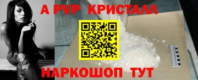 не бодяженный Первоуральск