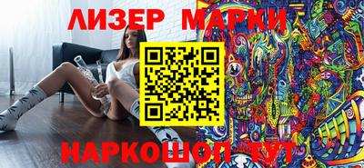 не бодяженный Первоуральск
