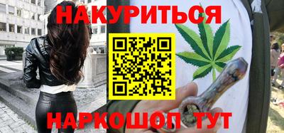 марки nbome Партизанск