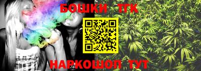 марки nbome Партизанск