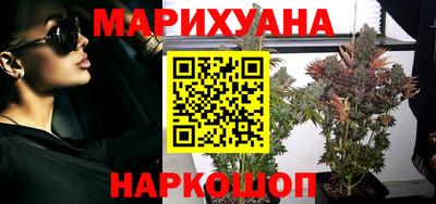 не бодяженный Первоуральск
