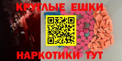 не бодяженный Первоуральск