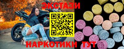 герыч Пенза