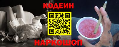 не бодяженный Первоуральск