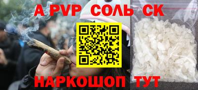 не бодяженный Первоуральск