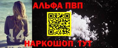 не бодяженный Первоуральск
