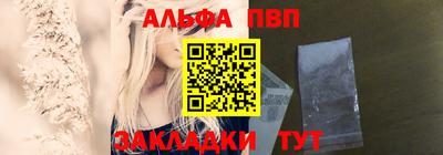 герыч Пенза