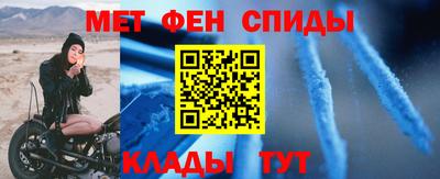 герыч Пенза