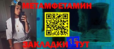 не бодяженный Первоуральск