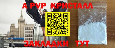 не бодяженный Первоуральск