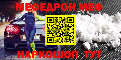 не бодяженный Первоуральск